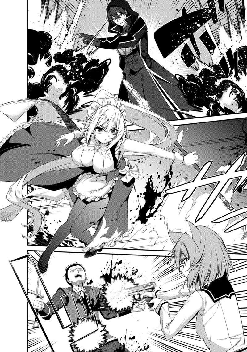 Level 1 Kara Hajimaru Shoukan Musou 35 35