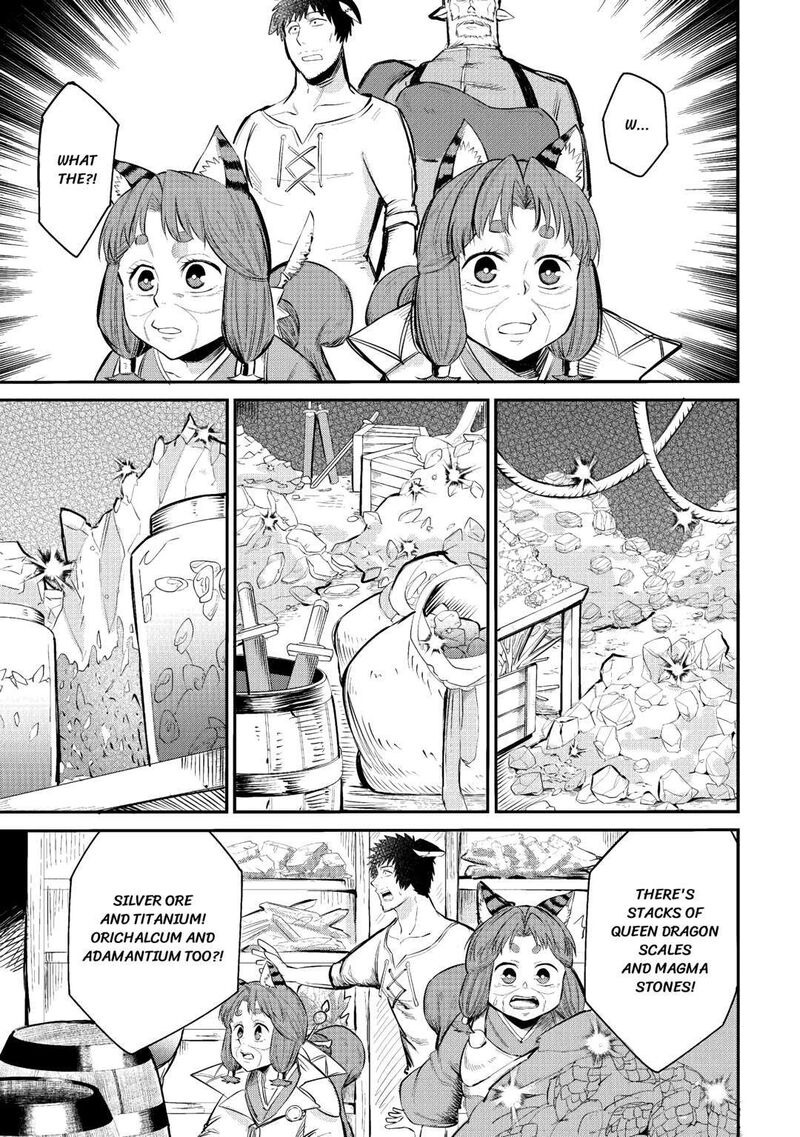 Level 596 No Tanya Minarai 6 7