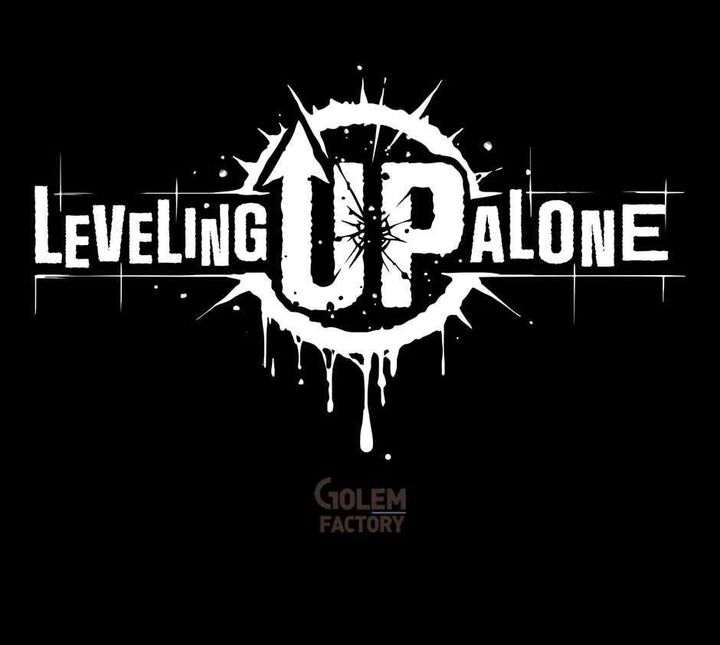 Level Up Alone 171 73