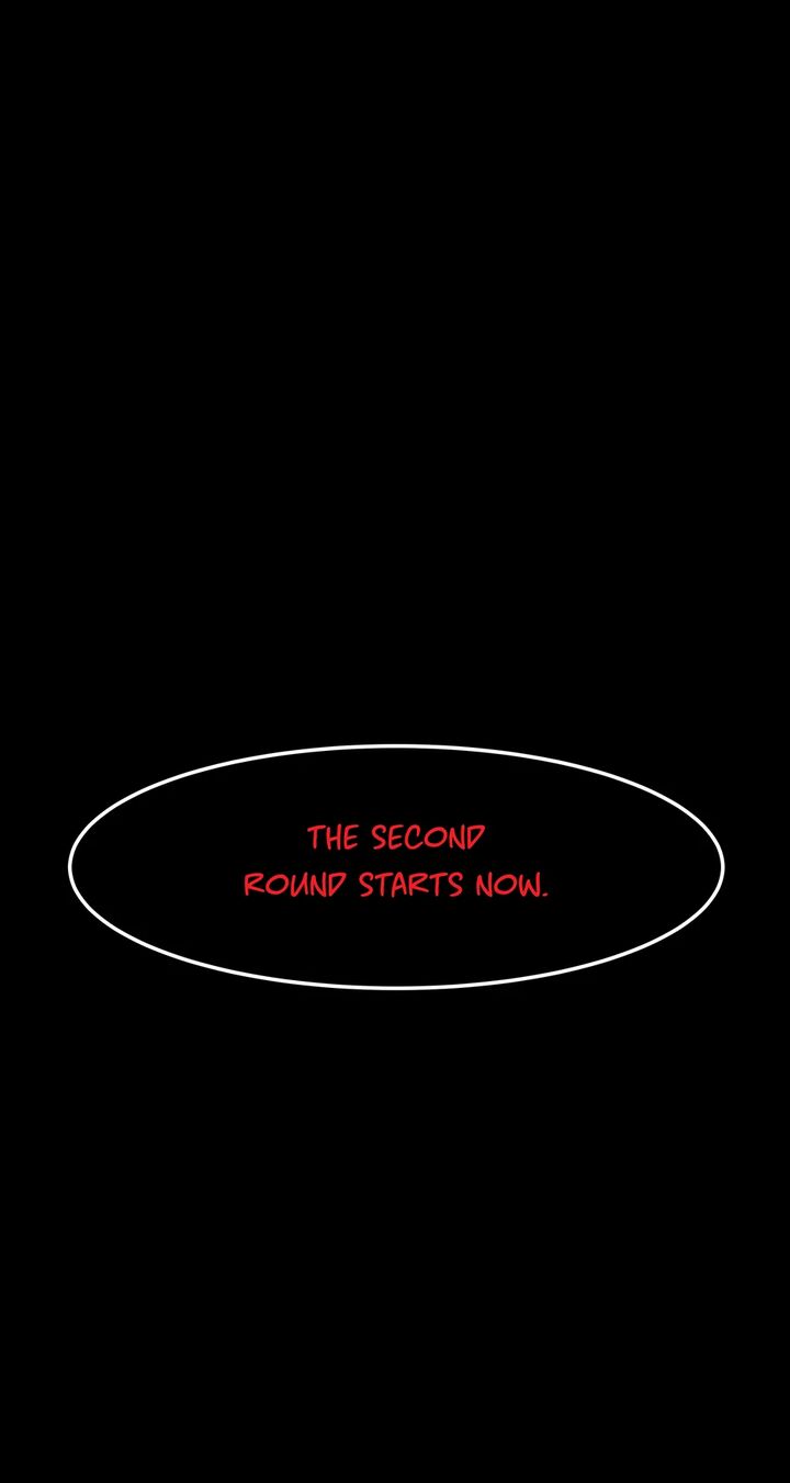 Level Up Alone 175 65