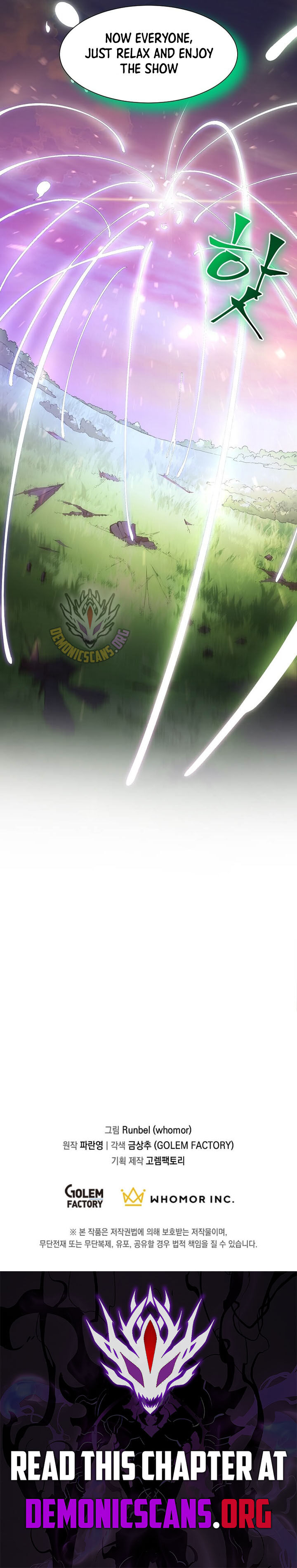 Level Up With Skills 122 16