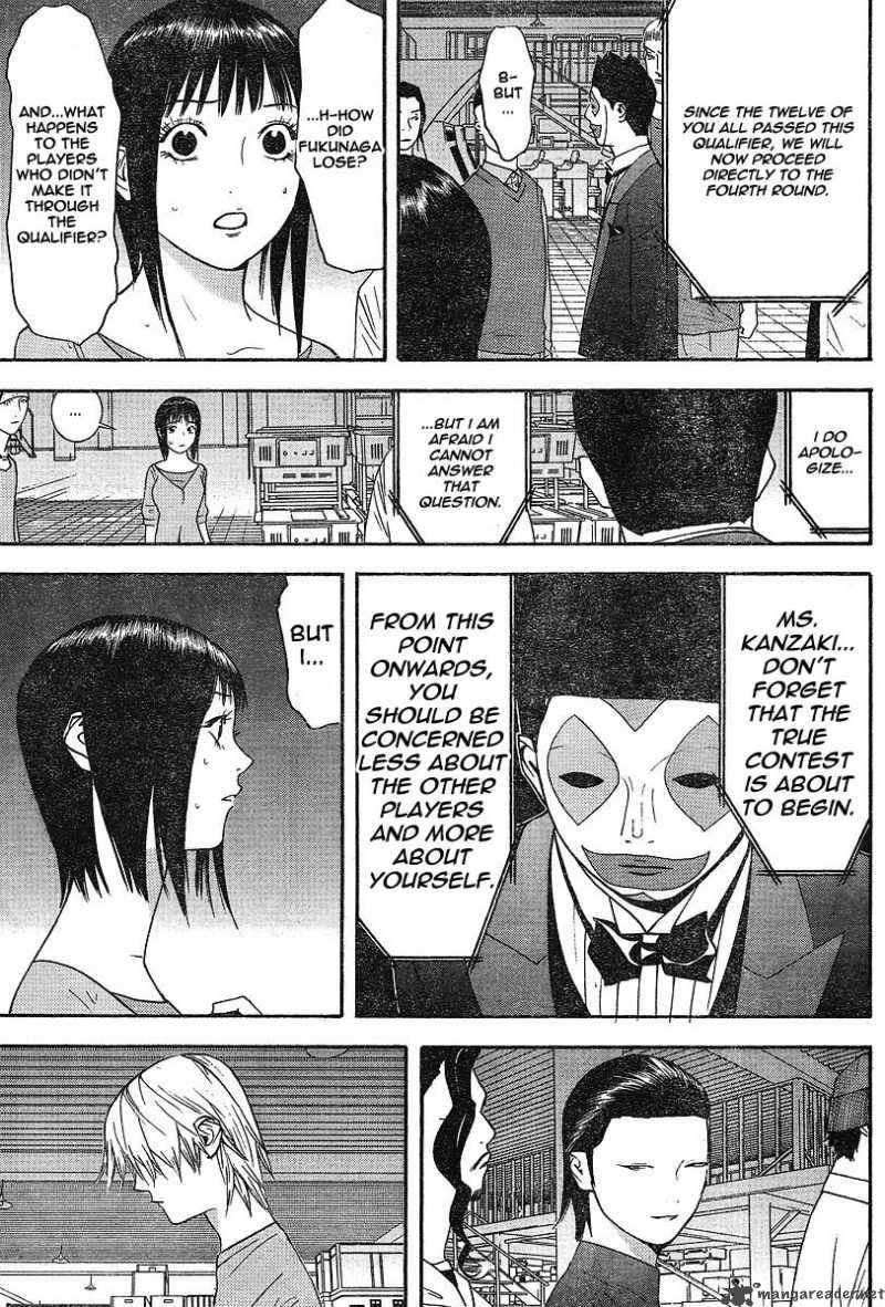 Liar Game 103 3