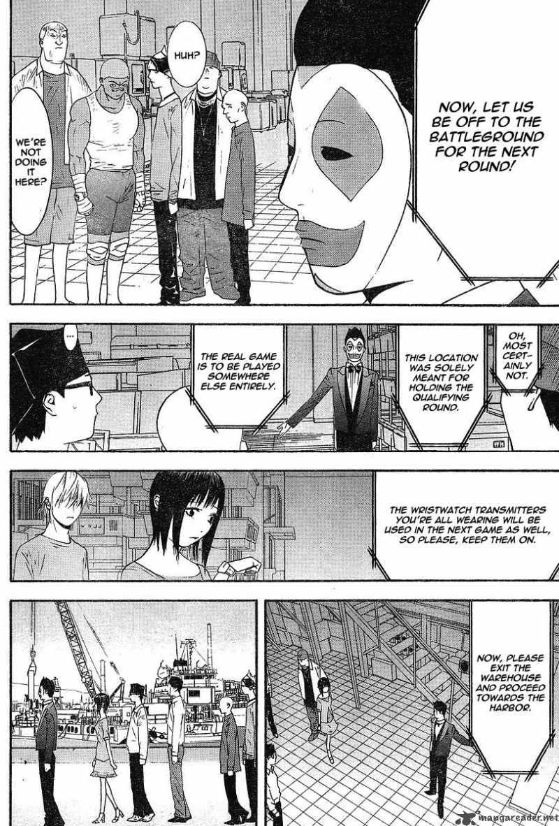 Liar Game 103 4