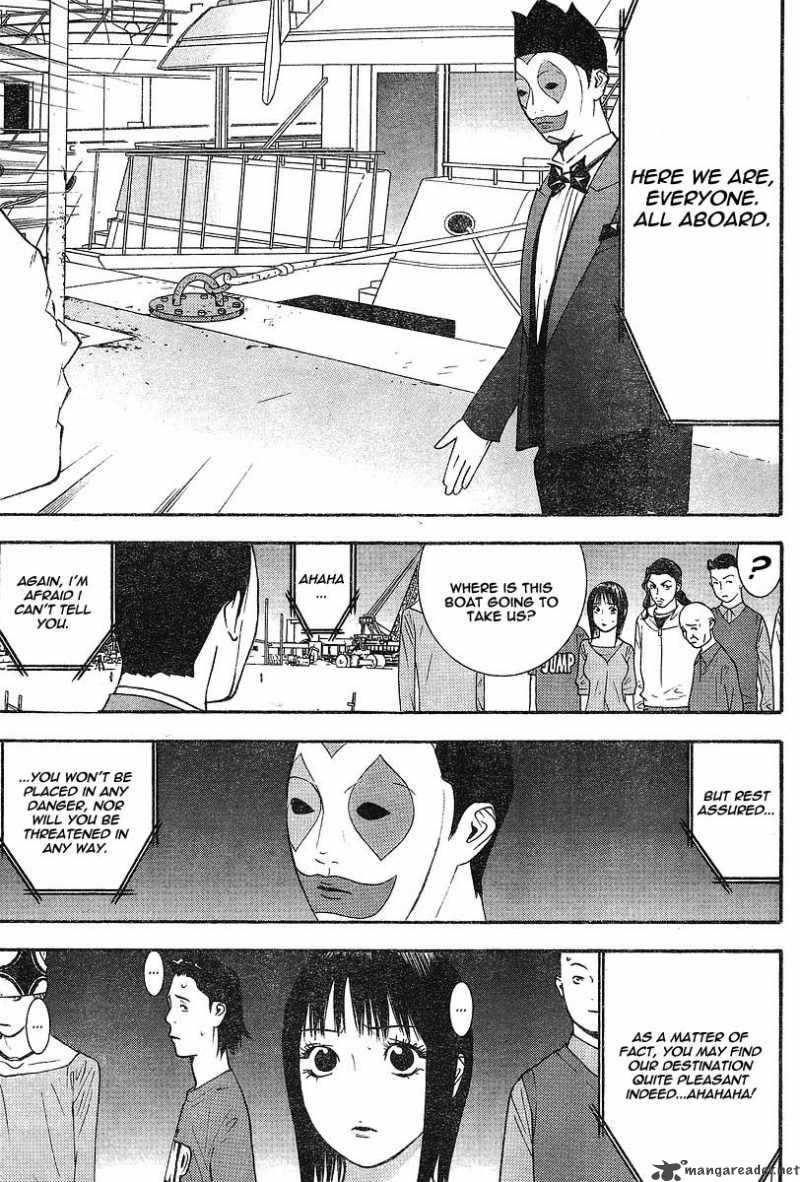 Liar Game 103 5