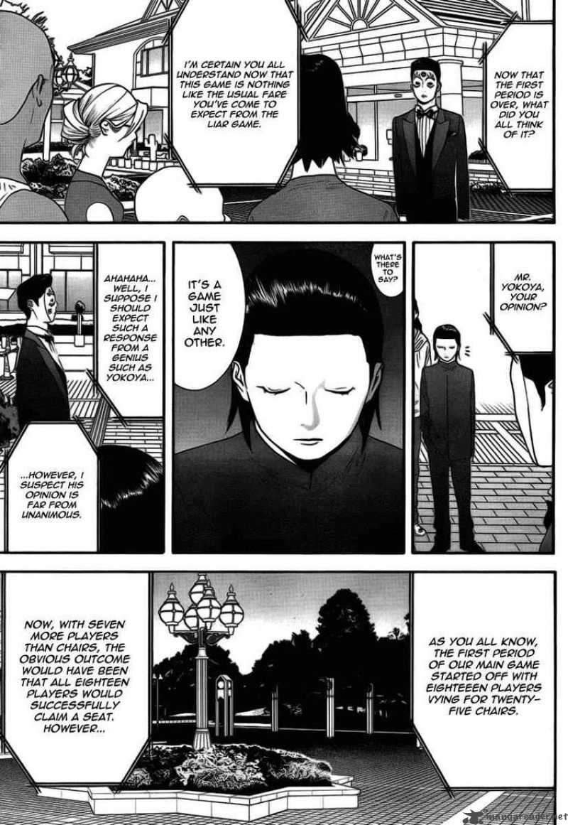 Liar Game 109 16