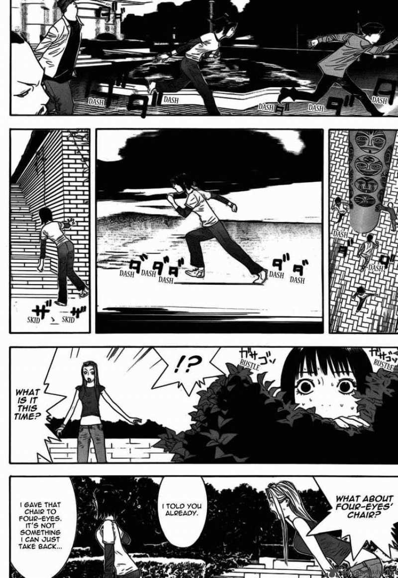 Liar Game 109 5