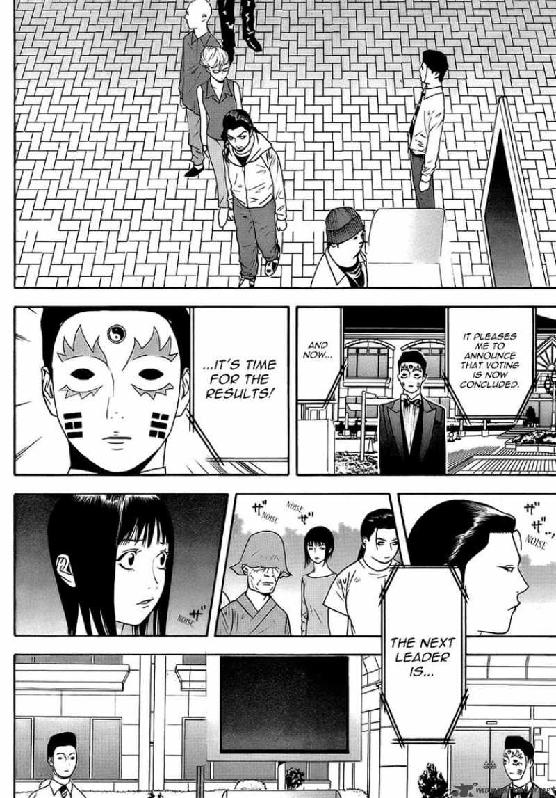 Liar Game 113 10