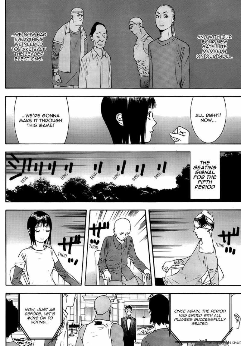 Liar Game 113 14