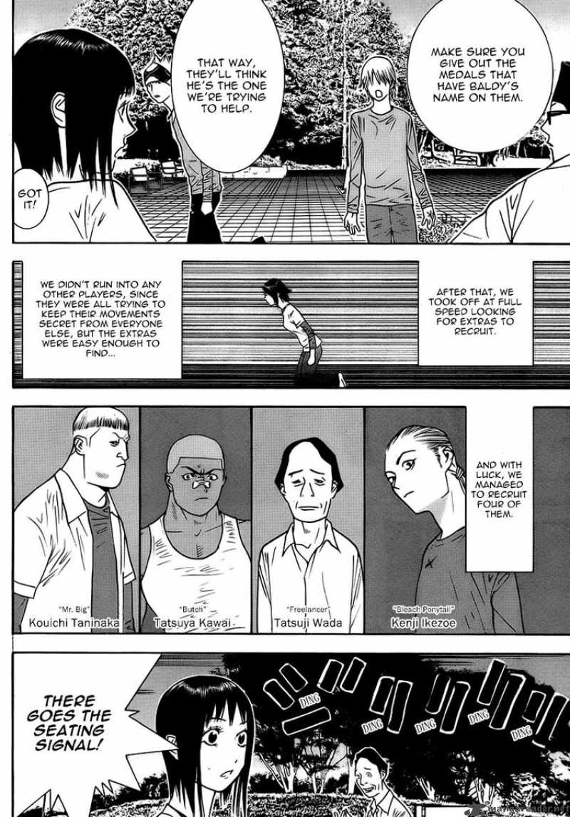 Liar Game 113 8