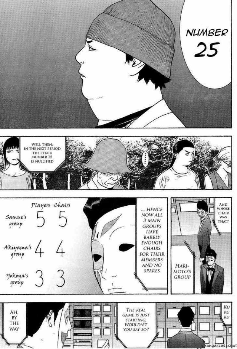 Liar Game 119 3