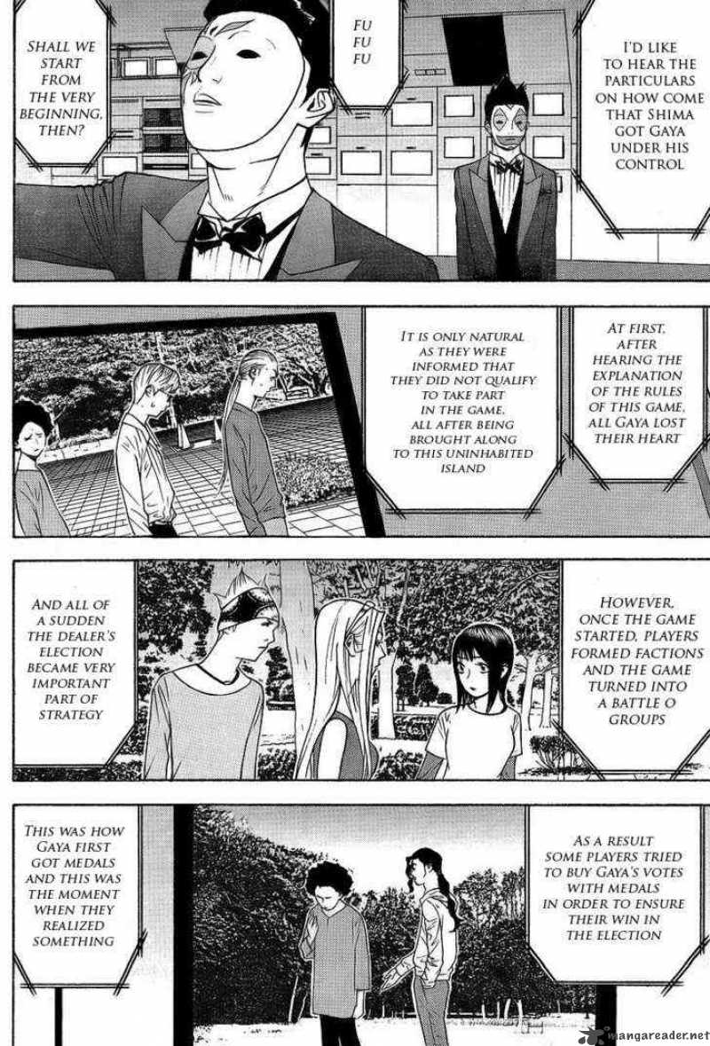 Liar Game 119 4