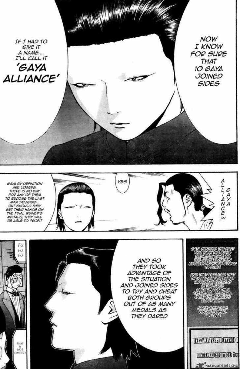 Liar Game 120 7