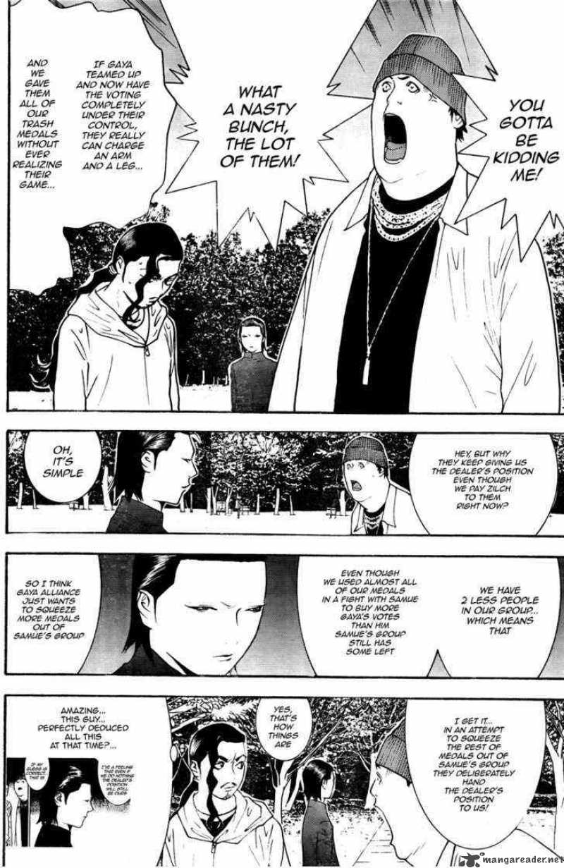 Liar Game 120 8