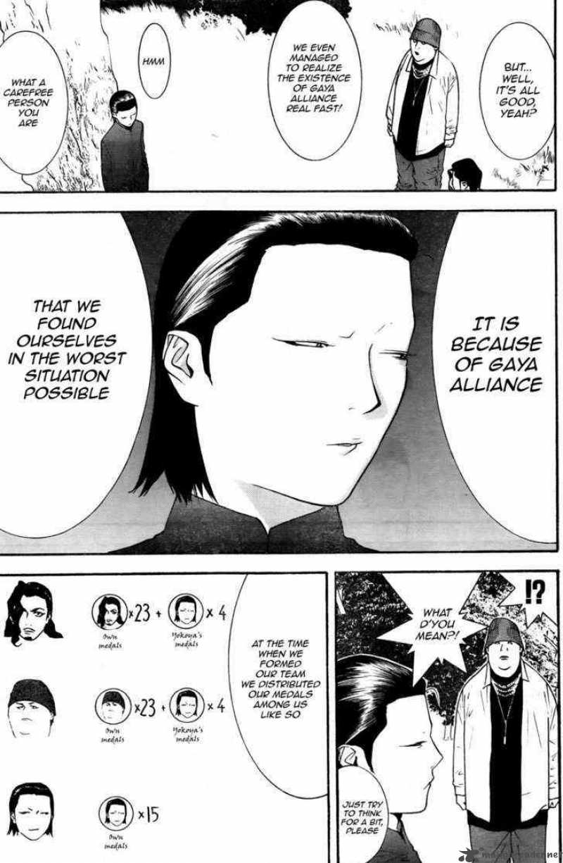 Liar Game 120 9