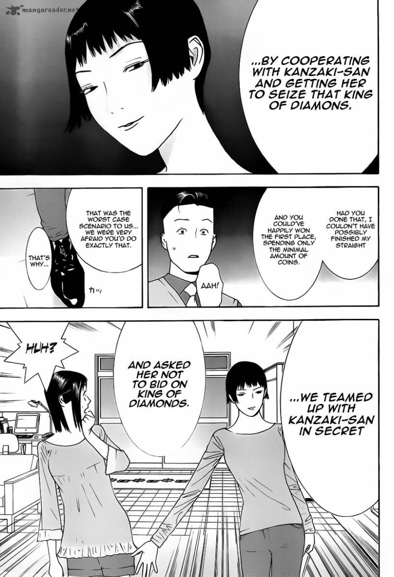 Liar Game 145 17