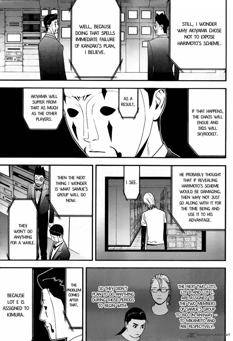 Liar Game 150 4