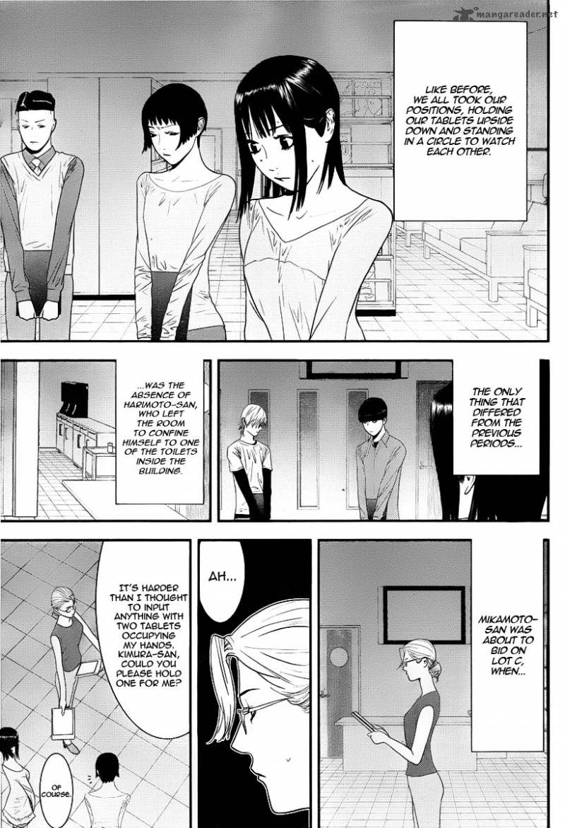 Liar Game 150 6