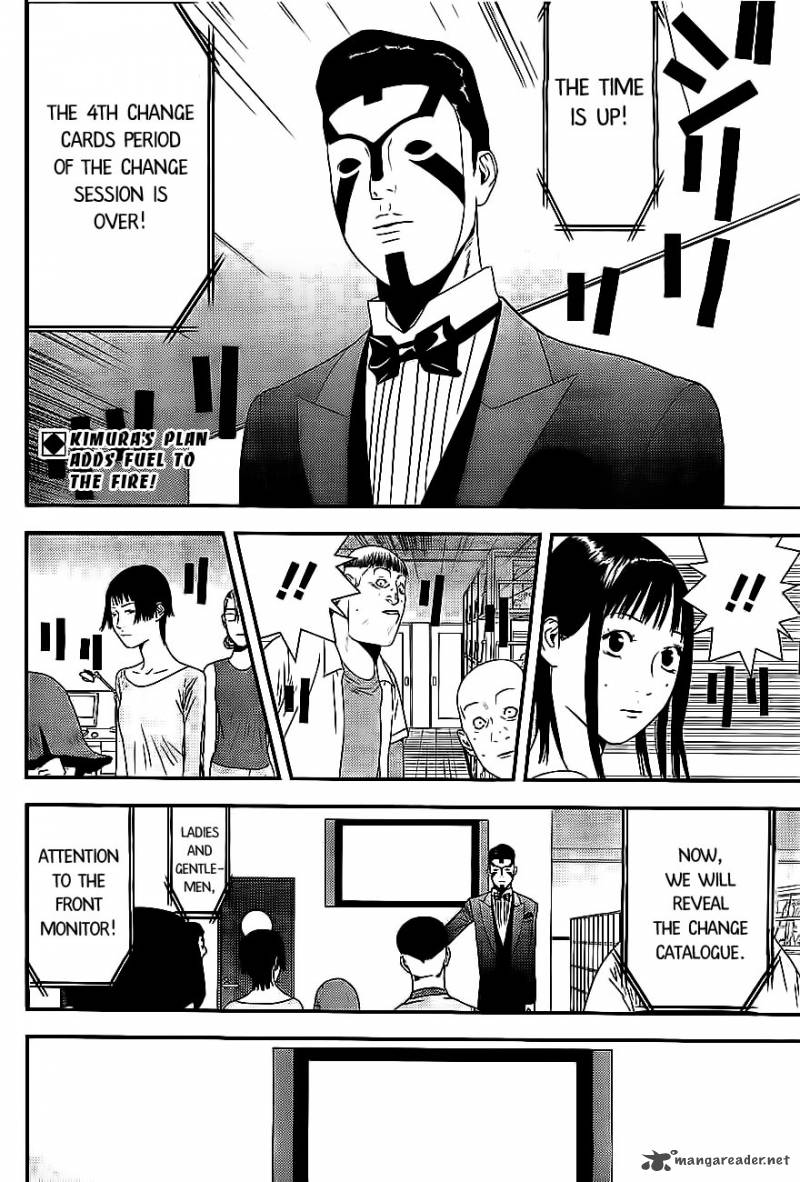 Liar Game 163 2