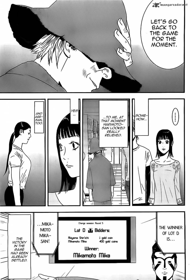 Liar Game 169 3