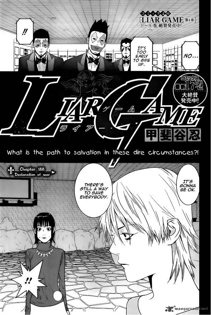 Liar Game 188 1