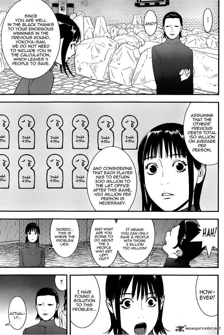 Liar Game 188 9