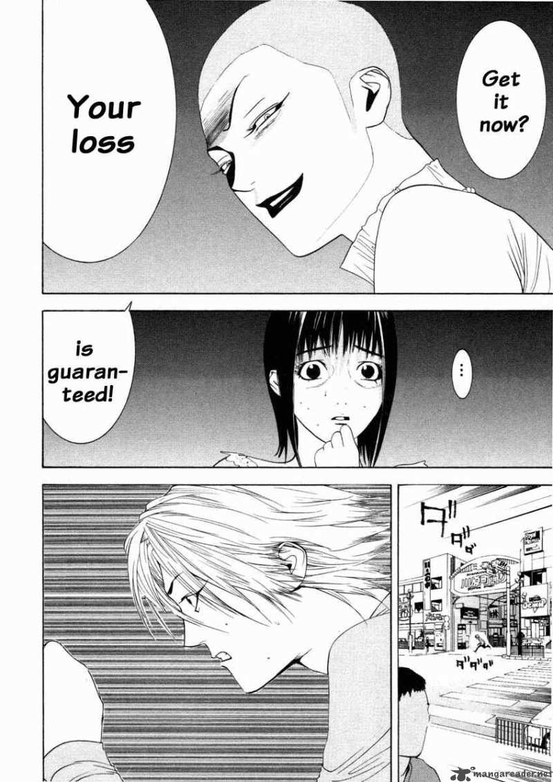 Liar Game 22 17