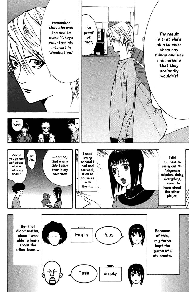 Liar Game 43 10