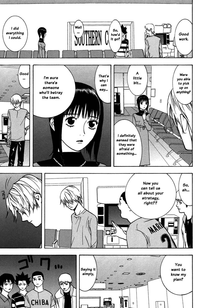 Liar Game 43 11