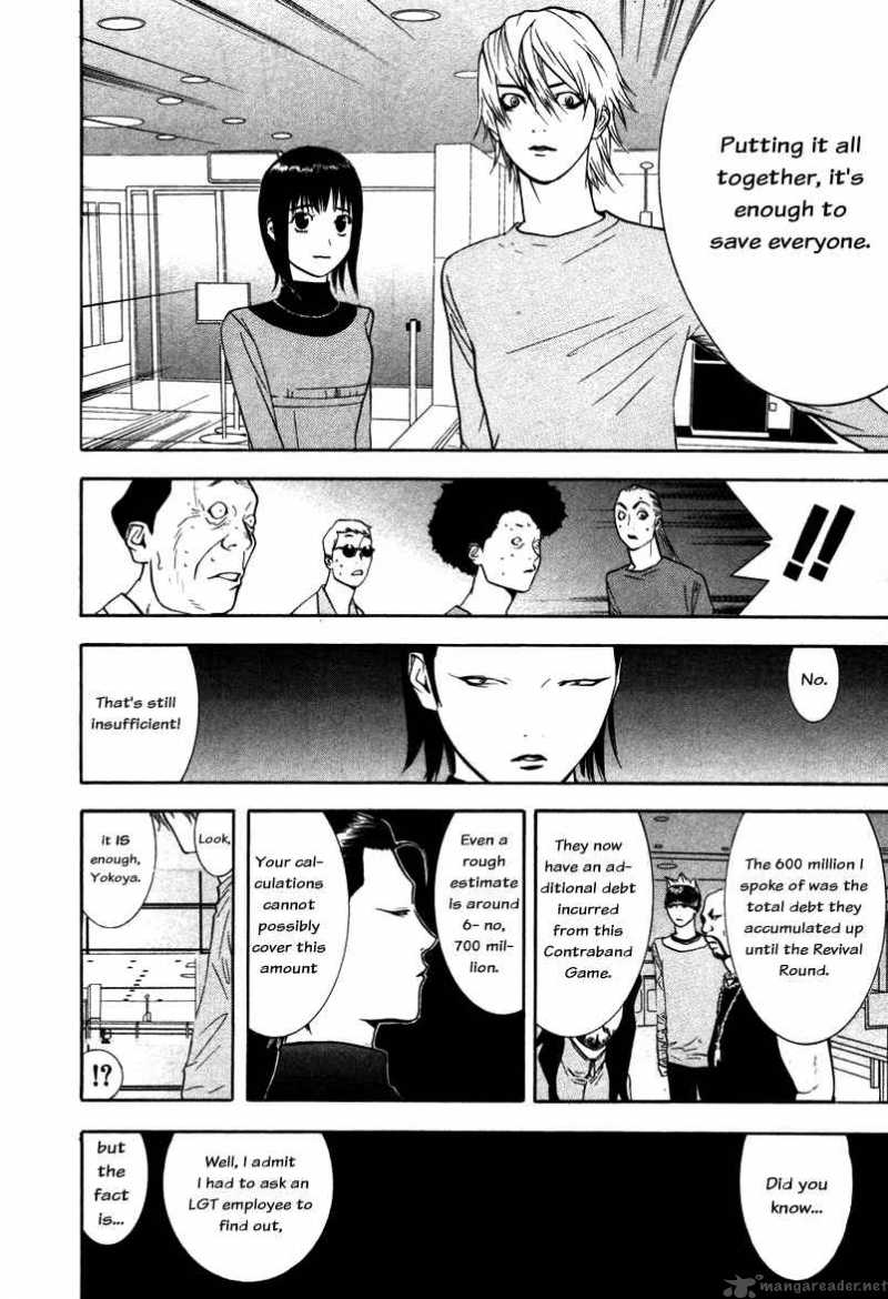 Liar Game 57 14