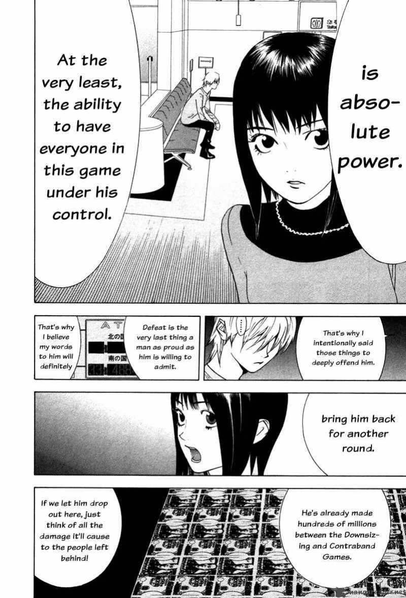 Liar Game 59 11