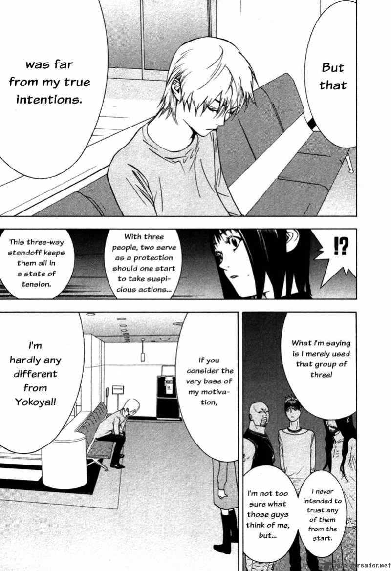 Liar Game 59 16