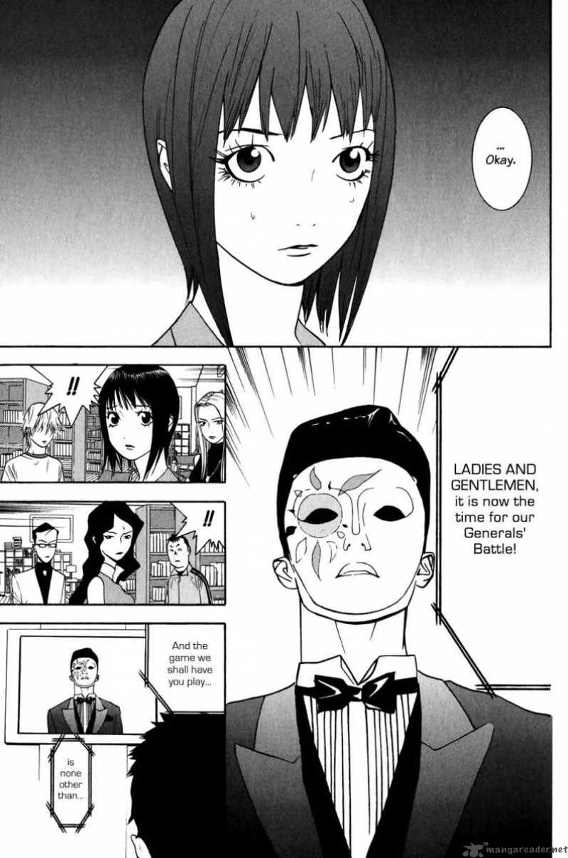 Liar Game 77 18