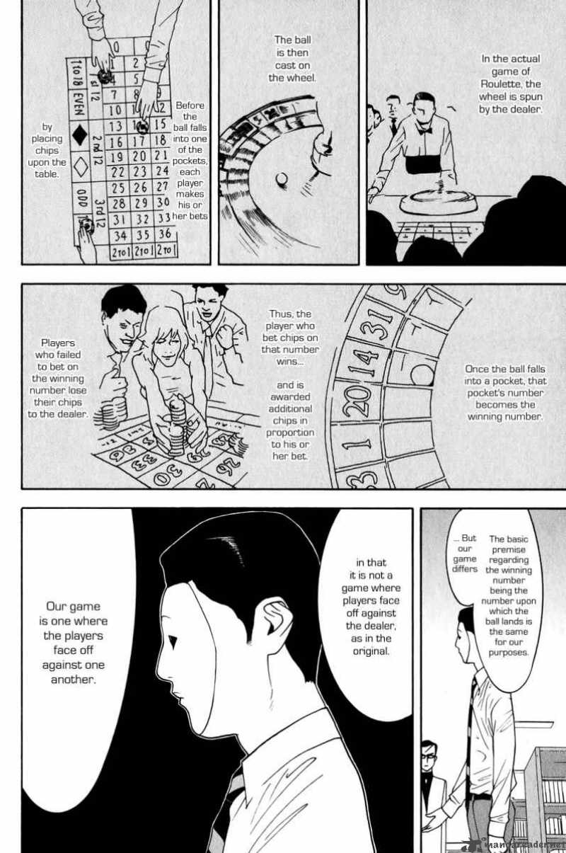 Liar Game 78 4