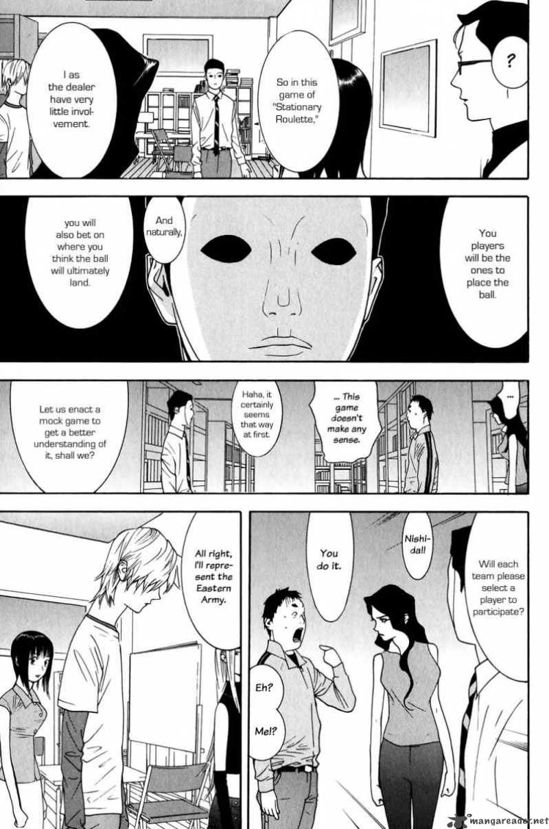 Liar Game 78 5