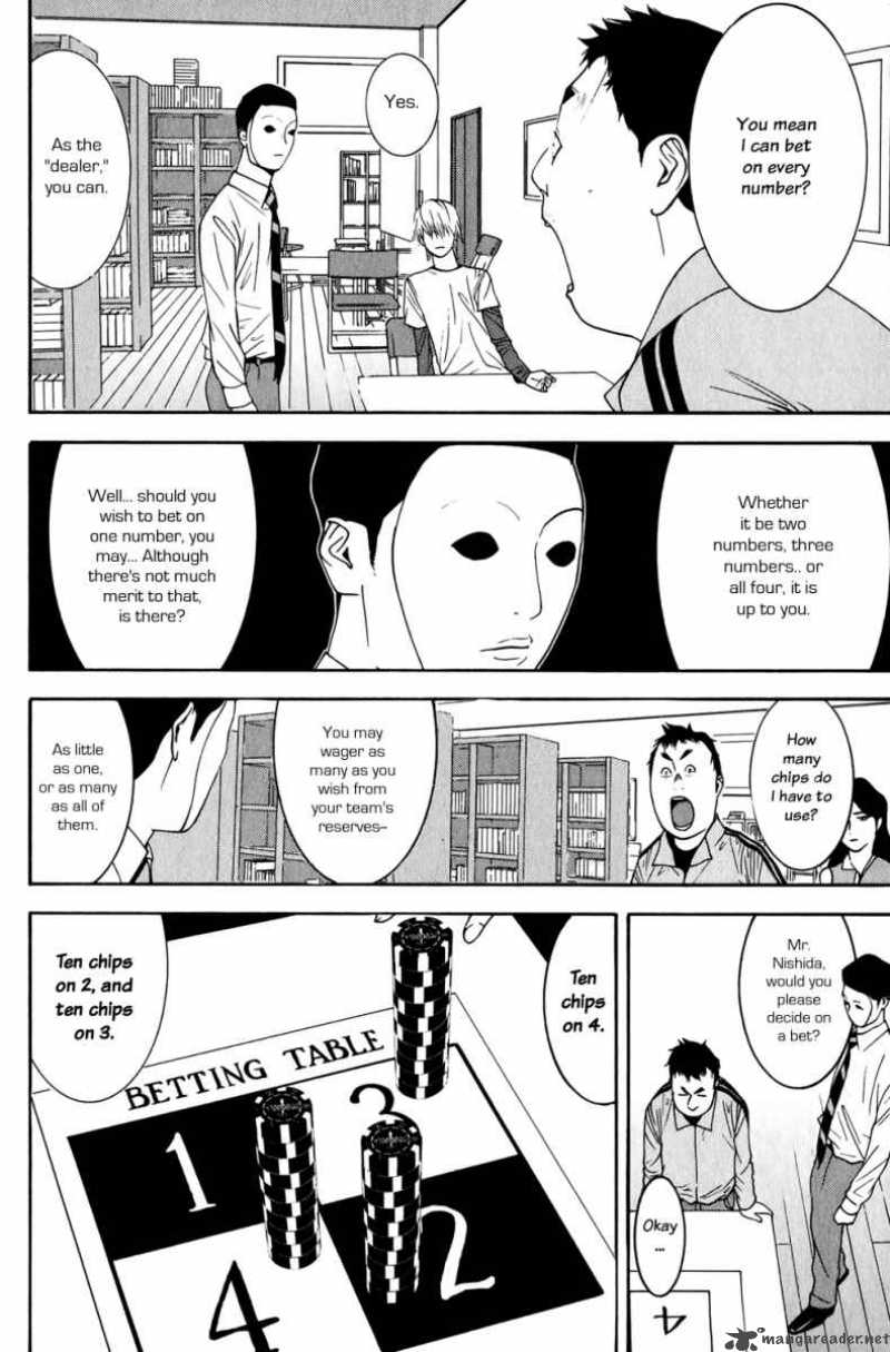 Liar Game 78 8