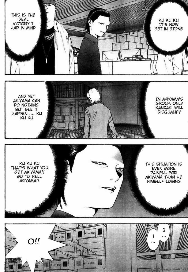 Liar Game 96 16