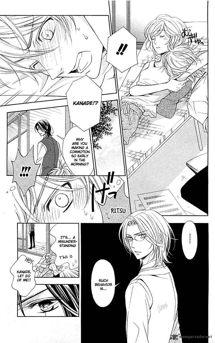 Lindel Hall No Aria 1 9