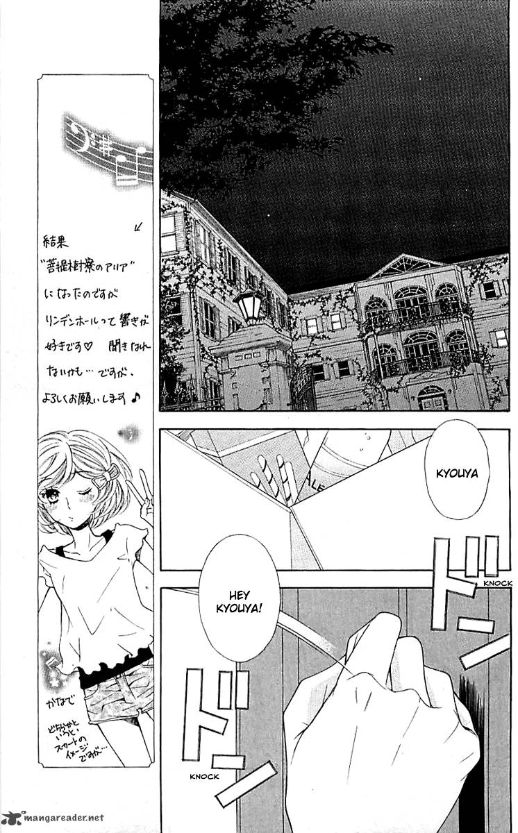 Lindel Hall No Aria 2 18