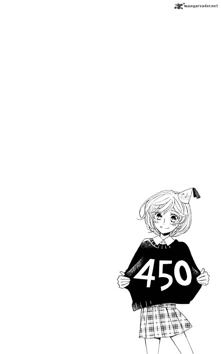 Lindel Hall No Aria 2 33
