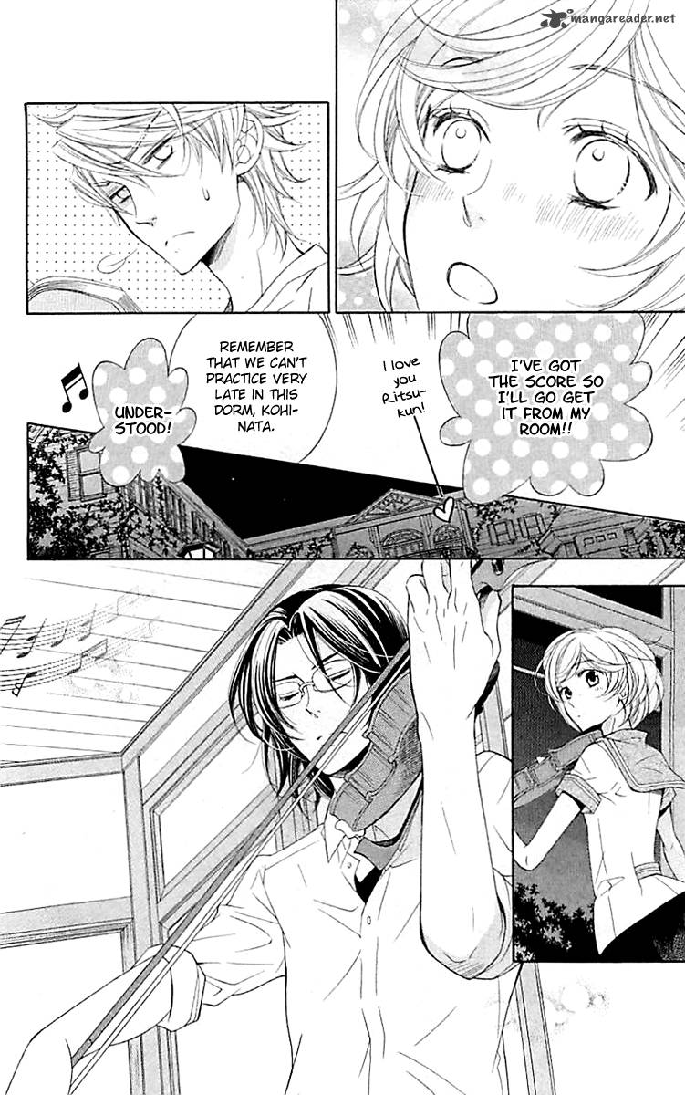 Lindel Hall No Aria 3 9
