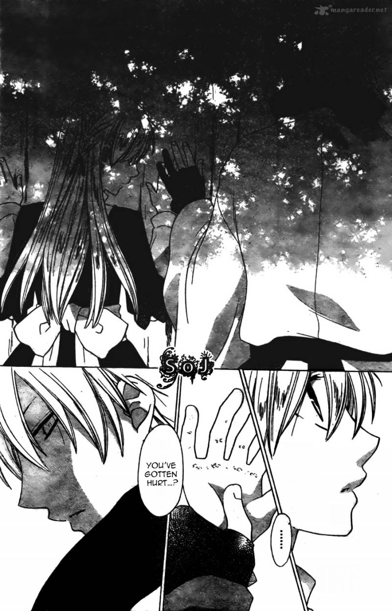 Liselotte To Majo No Mori 2 19