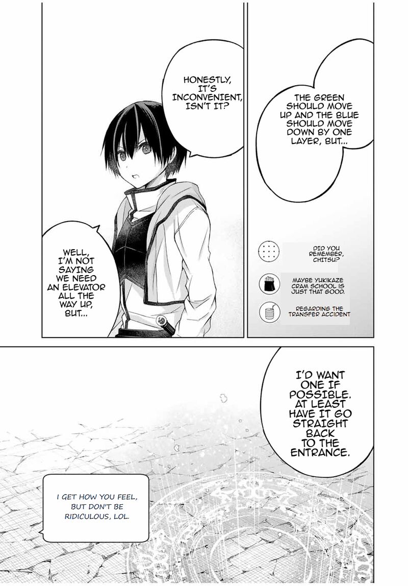 Listener Ni Damasarete Dungeon No Sai Kasou Kara Dasshutsu Rta Suru Koto Ni Natta 13 11