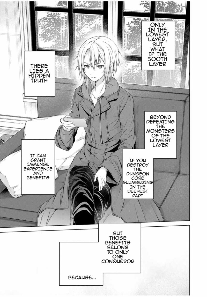 Listener Ni Damasarete Dungeon No Sai Kasou Kara Dasshutsu Rta Suru Koto Ni Natta 13 13
