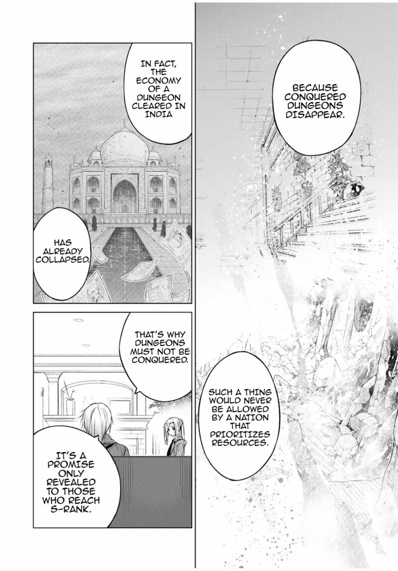 Listener Ni Damasarete Dungeon No Sai Kasou Kara Dasshutsu Rta Suru Koto Ni Natta 13 14
