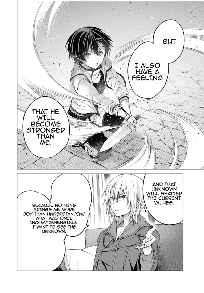 Listener Ni Damasarete Dungeon No Sai Kasou Kara Dasshutsu Rta Suru Koto Ni Natta 13 16
