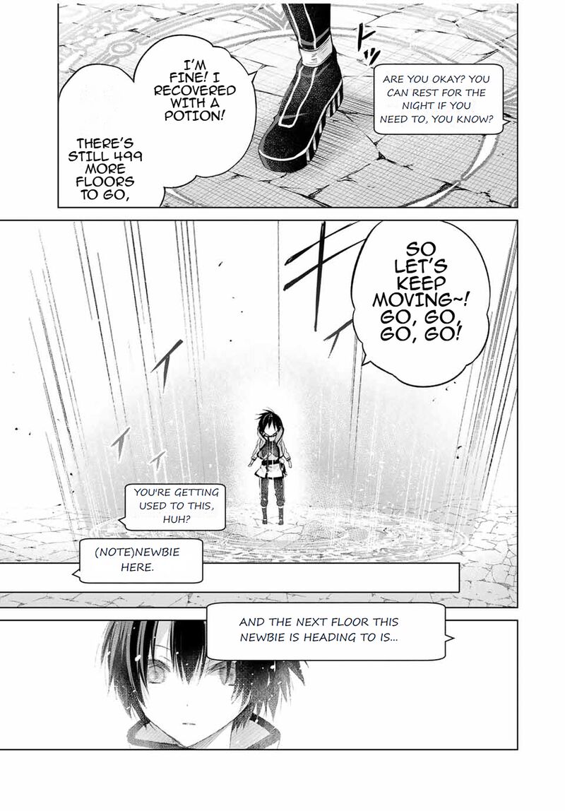 Listener Ni Damasarete Dungeon No Sai Kasou Kara Dasshutsu Rta Suru Koto Ni Natta 13 19