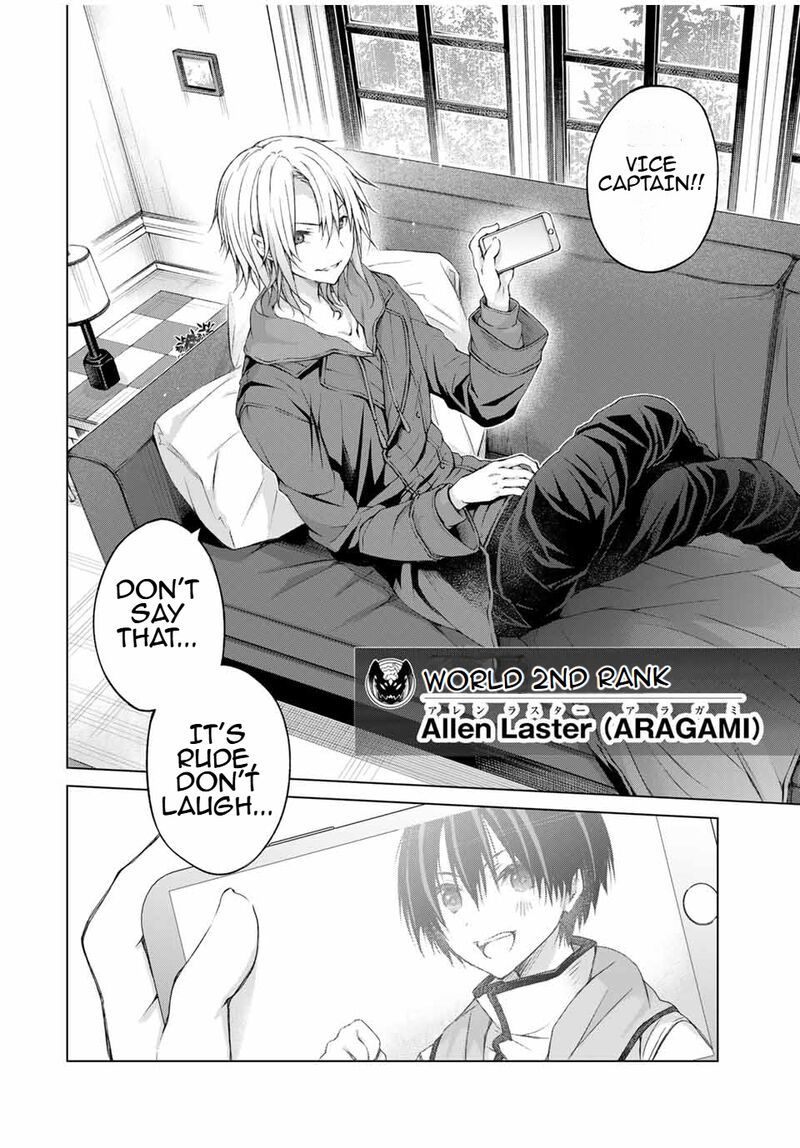 Listener Ni Damasarete Dungeon No Sai Kasou Kara Dasshutsu Rta Suru Koto Ni Natta 13 2