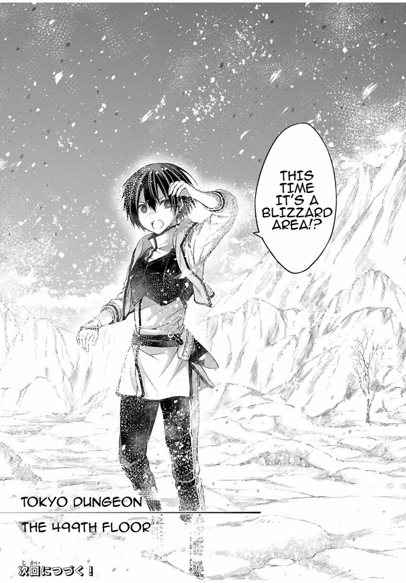 Listener Ni Damasarete Dungeon No Sai Kasou Kara Dasshutsu Rta Suru Koto Ni Natta 13 21