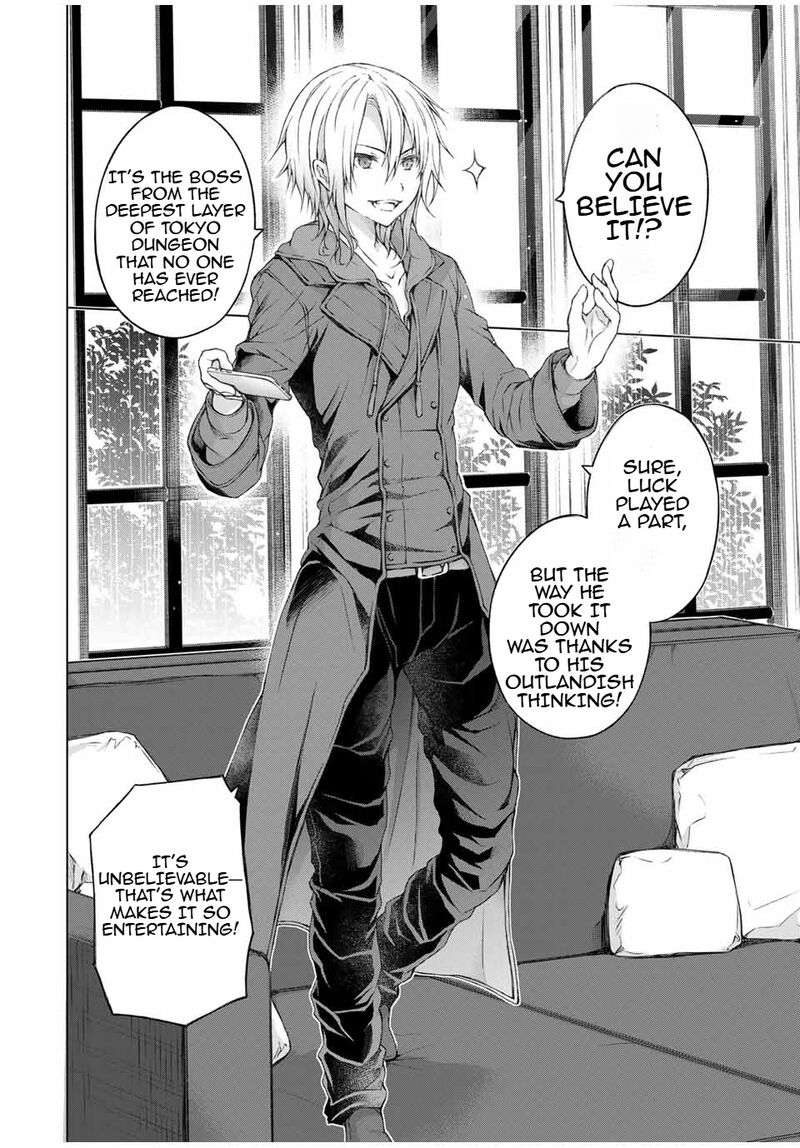 Listener Ni Damasarete Dungeon No Sai Kasou Kara Dasshutsu Rta Suru Koto Ni Natta 13 4