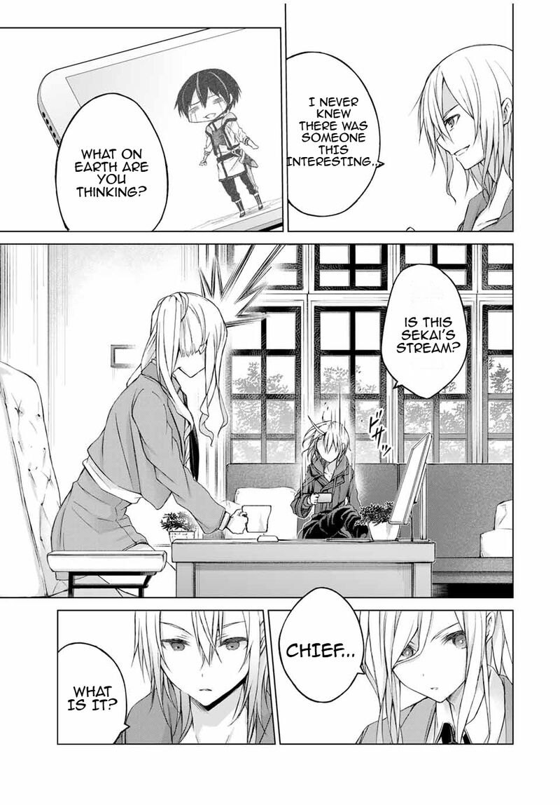 Listener Ni Damasarete Dungeon No Sai Kasou Kara Dasshutsu Rta Suru Koto Ni Natta 13 5